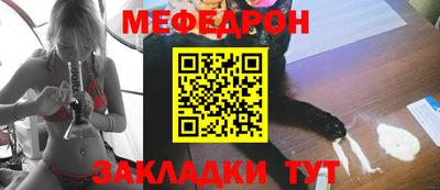 PSILOCYBIN Будённовск
