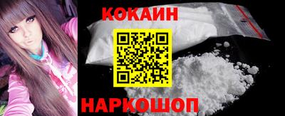 PSILOCYBIN Будённовск