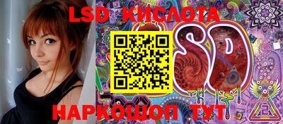 мефедрон VHQ Бугуруслан