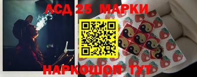 кокс Бузулук