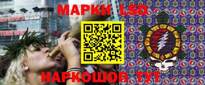 кокс Бузулук