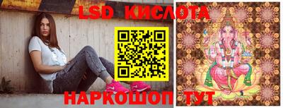 кокс Бузулук