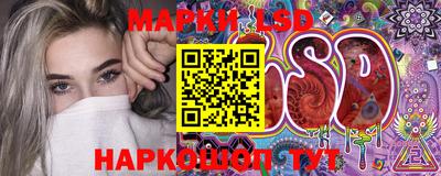мефедрон VHQ Бугуруслан