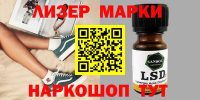 мефедрон VHQ Бугуруслан