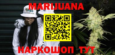 PSILOCYBIN Будённовск