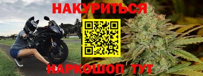 кокс Бузулук