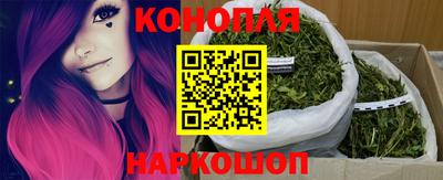 кокс Бузулук