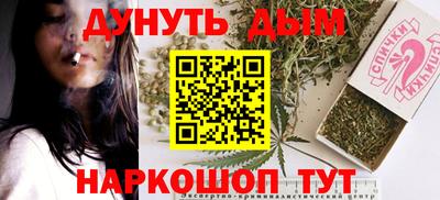 мефедрон VHQ Бугуруслан