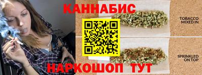кокс Бузулук