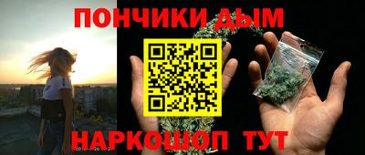 PSILOCYBIN Будённовск