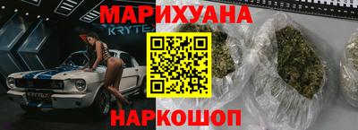 кокс Бузулук