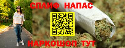 мефедрон VHQ Бугуруслан
