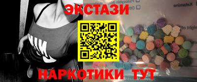 PSILOCYBIN Будённовск
