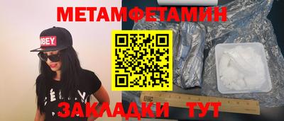 кокс Бузулук