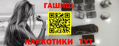 PSILOCYBIN Будённовск