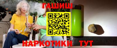 кокс Бузулук
