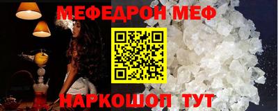 PSILOCYBIN Будённовск