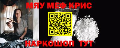 PSILOCYBIN Будённовск